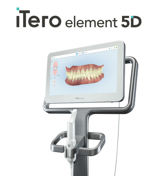 iTero element（アイテロエレメント）とは